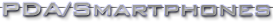 piece informatique